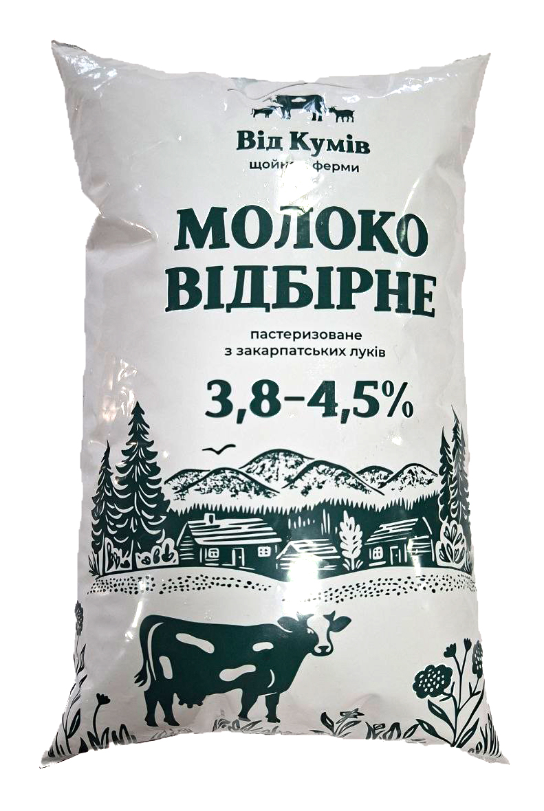 Молоко відбірне ВІД КУМІВ відсоток жирності 4,5 900гр